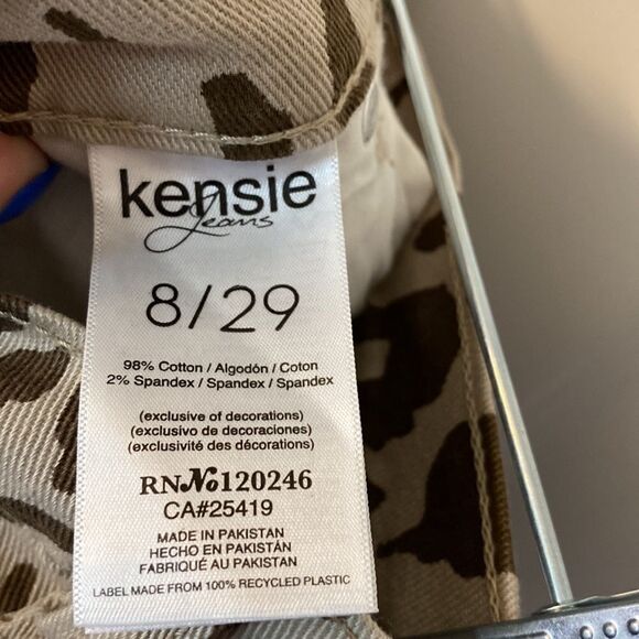 Kensie- Luxe 5-Pocket Animal Print Denim Mini Skirt in Tierra Leopard- Size 8 - Picture 9 of 9